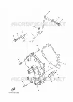 OIL PUMP for Yamaha GP 2023