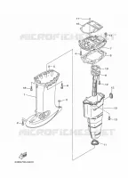 CASING for Yamaha 40V 2020