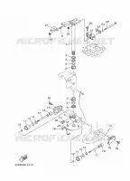 MOUNT 5 for Yamaha 40V 2020