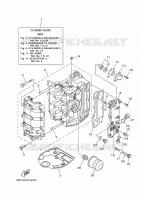 CYLINDER / CRANKCASE 1 for Yamaha F40 2020