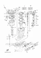 REPAIR KIT 2 for Yamaha F250 2020