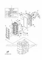 CYLINDER / CRANKCASE 2 for Yamaha F40 2020