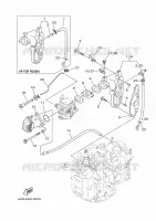 INTAKE for Yamaha F9.9 2020