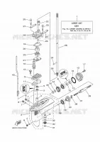 PROPELLER HOUSING AND TRANSMISSION 1 for Yamaha F5 2020