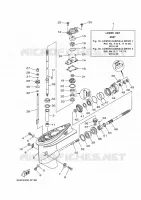 PROPELLER HOUSING AND TRANSMISSION 1 for Yamaha 40X 2020