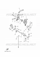 THROTTLE CONTROL for Yamaha 40X 2020