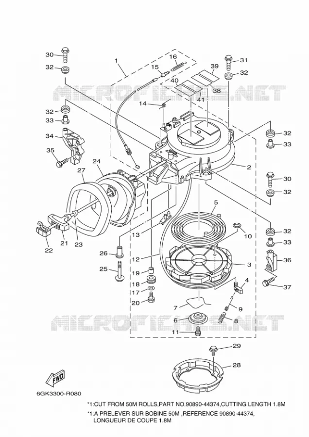STARTER MOTOR Yamaha OUTBOARD ENGINES 40hp (29.4kW) 2020 40X  40XMH