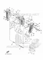 FRONT FAIRING BRACKET for Yamaha F80 2020