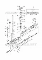 PROPELLER HOUSING AND TRANSMISSION 1 for Yamaha 40V 2021