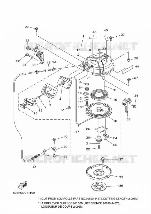STARTER MOTOR Yamaha OUTBOARD ENGINES 40hp (29.4kW) 2021 40V  40VMHO