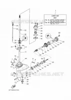 PROPELLER HOUSING AND TRANSMISSION 1 for Yamaha E8 2021