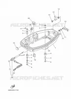 BOTTOM COVER for Yamaha E25 2021