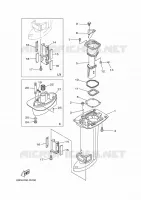 CASING for Yamaha E25 2021