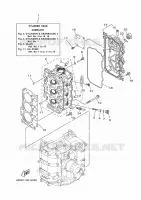 CYLINDER / CRANKCASE 2 for Yamaha F40 2021