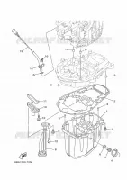 VENTILATEUR D'HUILE for Yamaha FT25 2021