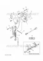 OPTIONAL PARTS 1 for Yamaha F300 2021
