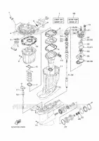 REPAIR KIT 2 for Yamaha F300 2021