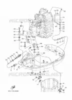 BOTTOM COVER 2 for Yamaha F225 2021