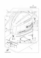 FAIRING UPPER for Yamaha F225 2021