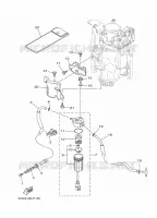 FUEL SUPPLY 1 for Yamaha F225 2021