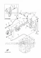 INTAKE for Yamaha F9.9 2021