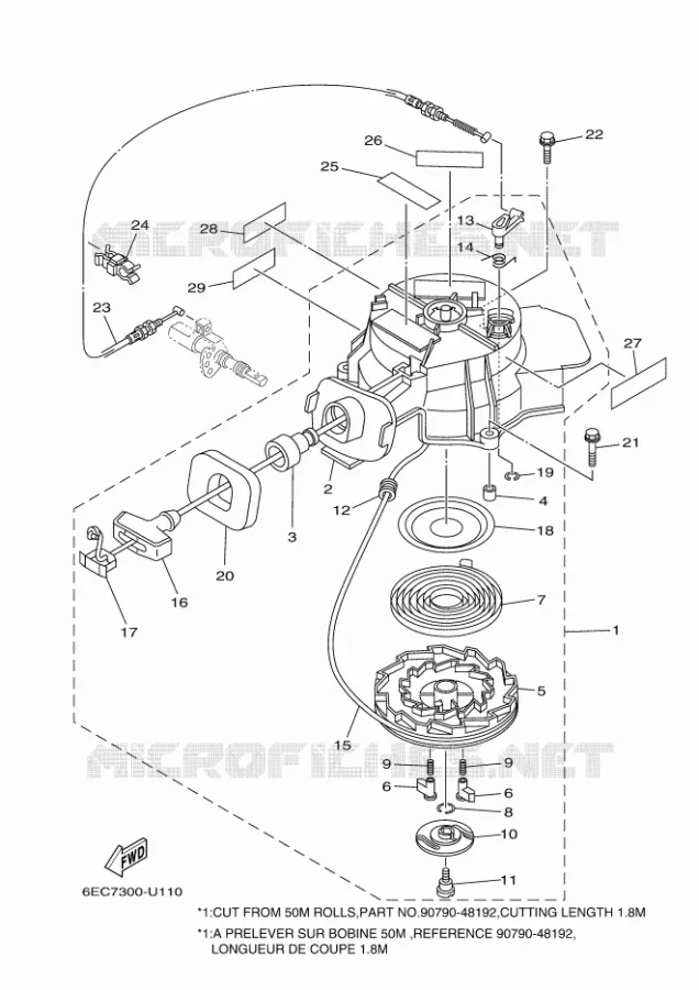 STARTER MOTOR Yamaha OUTBOARD ENGINES 5hp (3.7kW) 2021 F5  F5AMH