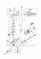 PROPELLER HOUSING AND TRANSMISSION 1 for Yamaha F2.5 2021