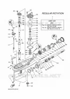 PROPELLER HOUSING AND TRANSMISSION 1 for Yamaha F115 2021