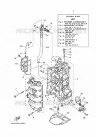 CYLINDER / CRANKCASE 1 for Yamaha F115 2021