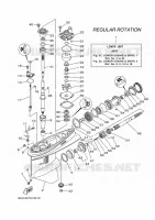 PROPELLER HOUSING AND TRANSMISSION 1 for Yamaha F130 2021