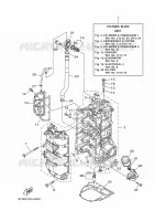 CYLINDER / CRANKCASE 1 for Yamaha VF115 2021