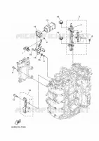 INTAKE 2 for Yamaha VF115 2021