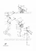 THROTTLE CONTROL for Yamaha VF115 2021