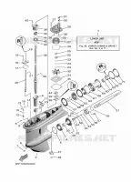 PROPELLER HOUSING AND TRANSMISSION 1 for Yamaha F100 2021