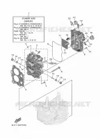 CYLINDER / CRANKCASE 2 for Yamaha F20 2021