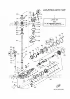 OPTIONAL PARTS 4 for Yamaha F300 2021