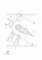 GEAR SHIFT SELECTOR DRUM / FORK for Yamaha TRACER 2024