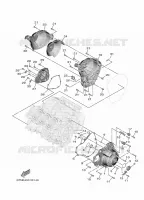 COVER   ENGINE 1 for Yamaha TRACER 2024