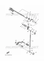 GEAR SHIFT SHAFT / LEVER for Yamaha TRACER 2024