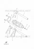 GEAR SHIFT SELECTOR DRUM / FORKS for Yamaha TENERE 2024
