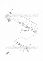 GEAR SHIFT SHAFT / LEVER for Yamaha TENERE 2024
