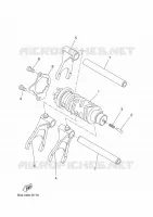 GEAR SHIFT SELECTOR DRUM / FORKS for Yamaha XSR 2024