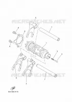 GEAR SHIFT SELECTOR DRUM / FORKS for Yamaha XSR 2024