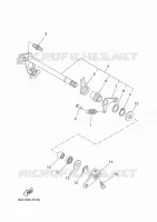GEAR SHIFT SHAFT / LEVER for Yamaha TENERE 2024