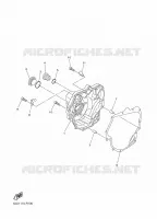 COVER   ENGINE 1 for Yamaha RS VENTURE 2021