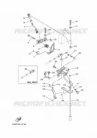 THROTTLE CONTROL for Yamaha 40 2017