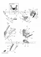 COVER 1 for Yamaha R7 2024