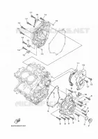 COVER   ENGINE 1 for Yamaha MT 2021