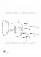 COVER   ENGINE 1 for Yamaha YFZ 2022