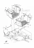 STAND / FOOTREST for Yamaha KODIAK 2021